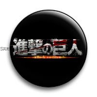 Значок  56 мм. Атака титанов / Shingeki no Kyojin