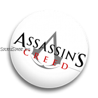 Значок  56 мм. Assassin's Creed
