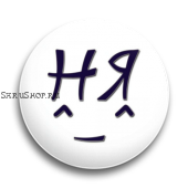 Значок  37 мм. НЯ ^_^