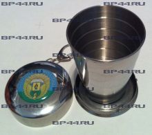 Стакан складной РВВДКУ