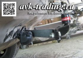 Фаркоп Bosal 044-322 для Land Rover Freelander 2 2007- с шаром типа F