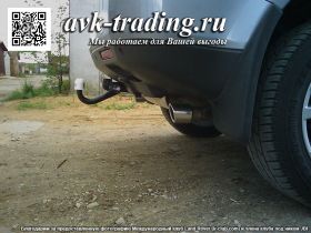 Фаркоп Thule Brink 424800 быстросъёмный для Land Rover Freelander 2 2007- с крюком-автоматом BMA