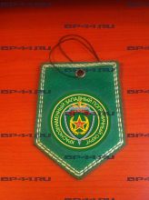 Вымпел двухсторонний КЗПО ПВ