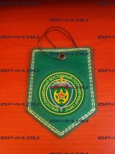 Вымпел двухсторонний КВПО ПВ
