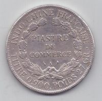 1 пиастр 1909 г. Французский Индокитай