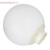 Jinbei Diffuser Ball ￠30  шар-рассеиватель 30 см