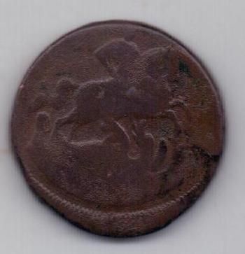 1 копейка 1759 г.