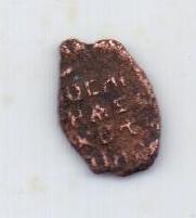 деньга 1662 г. Медный бунт