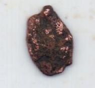 деньга 1662 г. Медный бунт