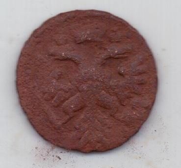 деньга 1738 г.
