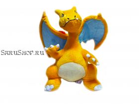 Мягкая игрушка Чаризард  "Покемоны / Pokemon"