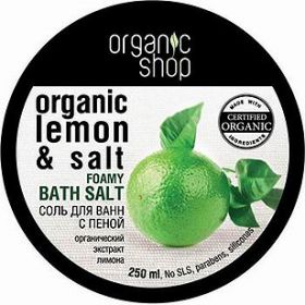 ORGANIC  SHOP. СОЛЬ  ДЛЯ  ВАНН  "ЗЕЛЕНЫЙ  ЛИМОН"  250 МЛ.