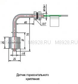 поплавковый датчик уровня жидкости