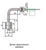 поплавковый датчик уровня жидкости