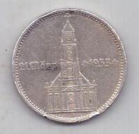 5 марок 1934 г. Германия