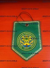 Вымпел двухсторонний Ханкайский ПОГО