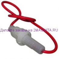 Держатель предохранителя S1060 (5x20 6a 250v)