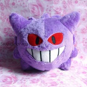 Мягкая игрушка Генгар / Gengar  "Покемоны / Pokemon"