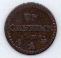 1 сантим 1797 г. Франция