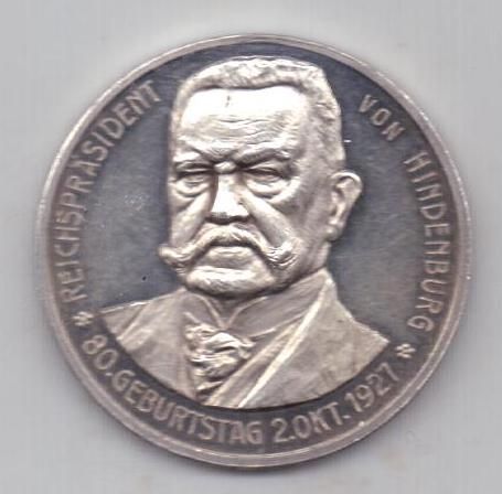 медаль 1927 г. Гинденбург Германия