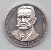 медаль 1927 г. Гинденбург Германия