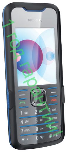 Nokia 7210 Supernova