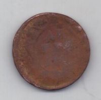 деньга 1740-е гг.