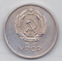 Серебряная школьная медаль УССР 1940-е гг.