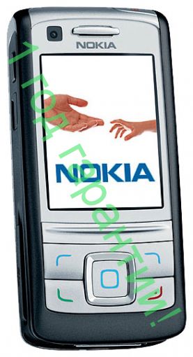 Nokia 6280