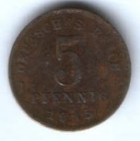 5 пфеннигов 1915 г. Германия