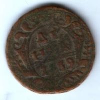 деньга 1739 г.