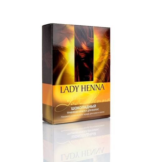 Краска для волос | Шоколадная | 100 г | Lady Henna
