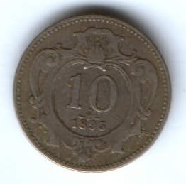 10 геллеров 1895 г. Австрия