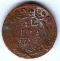 деньга 1751 г.