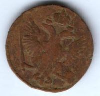 деньга 1746 г.