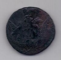 1 копейка 1755-1757 гг. облачник