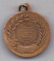 жетон 1905 г. Россия (Париж)