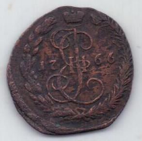 деньга 1766 г. ем