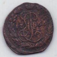 деньга 1766 г. ем