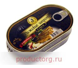 Шпроты brivais vilnis рижские в масле с чесноком 2шт*190г