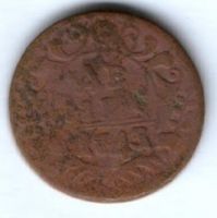 деньга 1743 г.