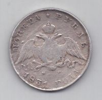 рубль 1831 г. R. цифра 2 открытая