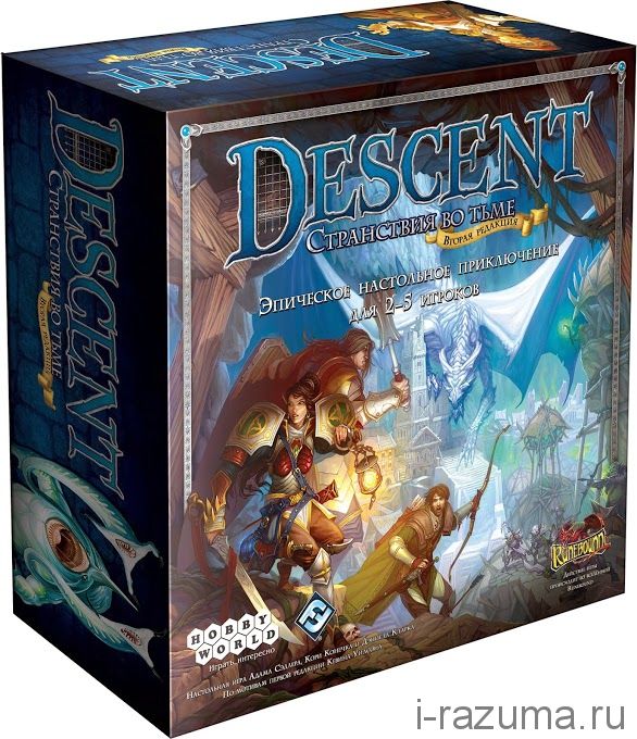 Descent: Странствия во Тьме