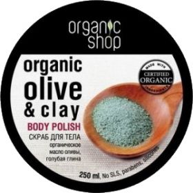 ORGANIC  SHOP. СКРАБ  ДЛЯ  ТЕЛА  "ГОЛУБАЯ  ГЛИНА", 250 МЛ.