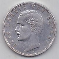 5 марок 1907 г. Бавария(Германия)