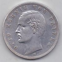 5 марок 1907 г. Бавария(Германия)