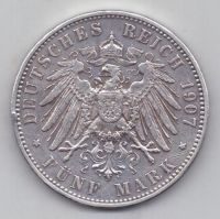 5 марок 1907 г. Бавария(Германия)