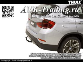 Фаркоп Thule 525200 для BMW X1 (E84) 2009–н.в. быстросъёмный крюк с шаром типа BMA