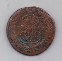 2 копейки 1767 г. спм редкий год