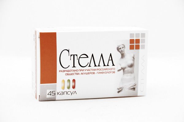 СТЕЛЛА КАПС. №45